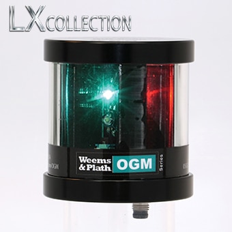LX TriColor/Anchor LED Nav Light with Photodiode and Strobe