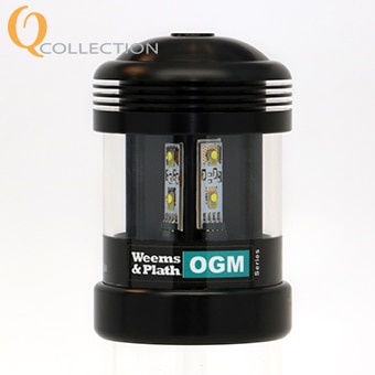 Q Steaming/Masthead LED Nav Light in Black Housing