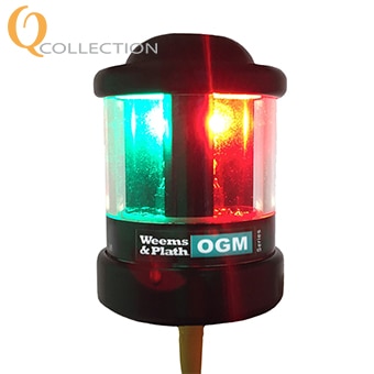 Q TriColor/Anchor LED Nav Light in Black Housing