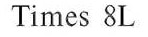 Engraving Font